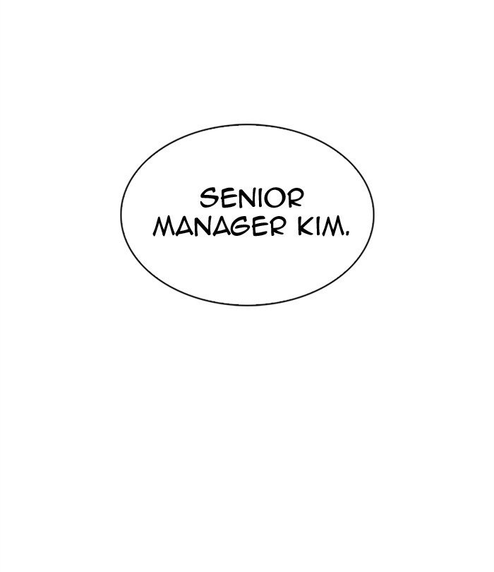 Lookism, Chapter 298