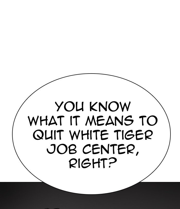 Lookism, Chapter 298