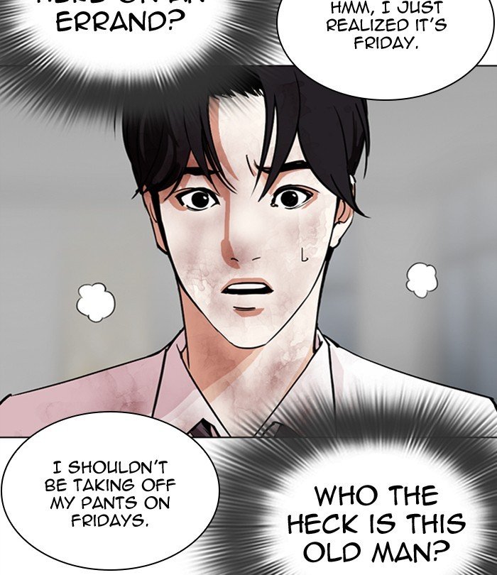 Lookism, Chapter 298