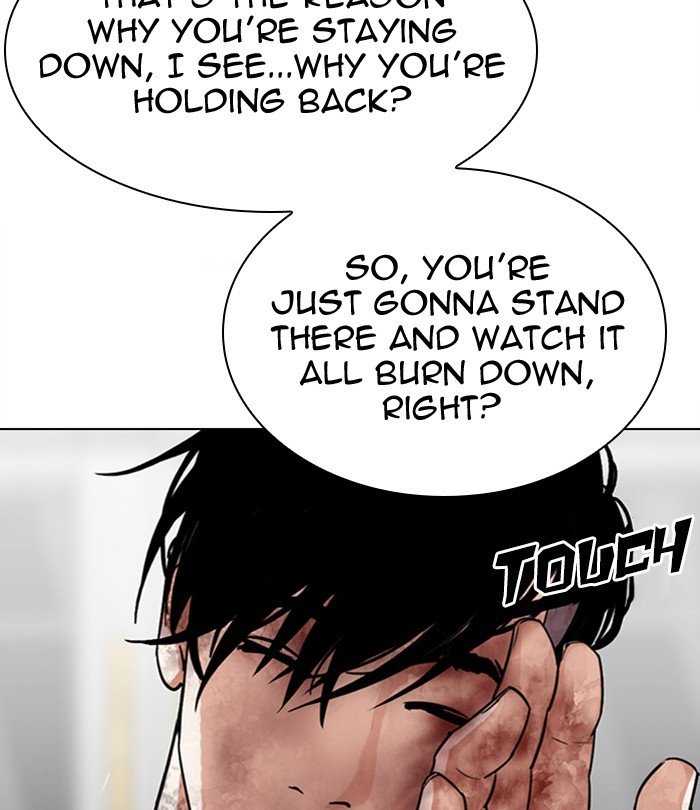 Lookism, Chapter 298