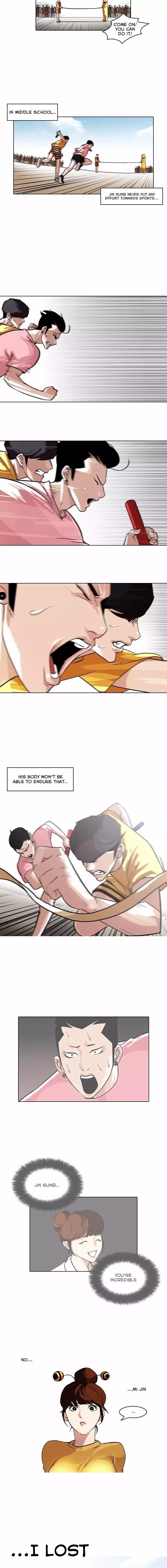 Lookism, Chapter 94