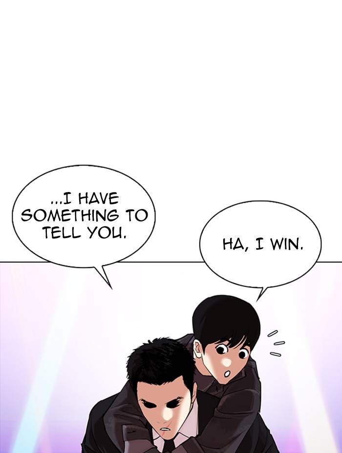 Lookism, Chapter 326