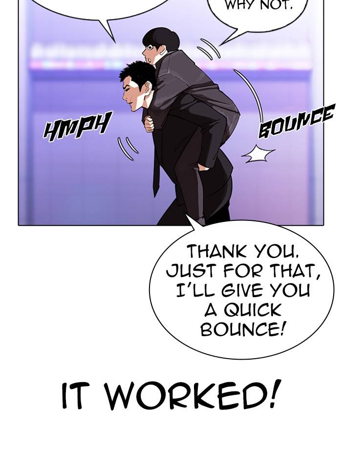 Lookism, Chapter 326