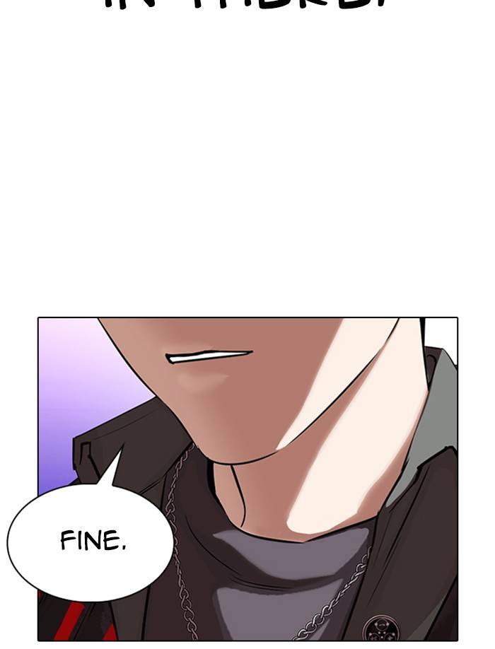 Lookism, Chapter 326