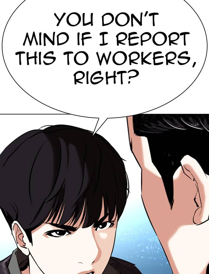 Lookism, Chapter 326