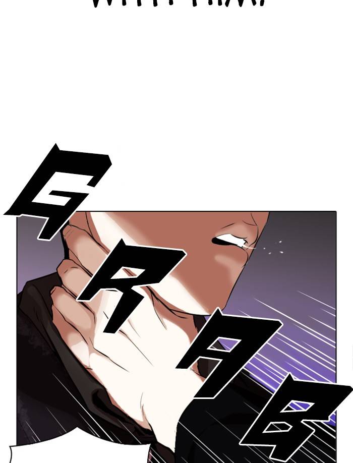 Lookism, Chapter 326