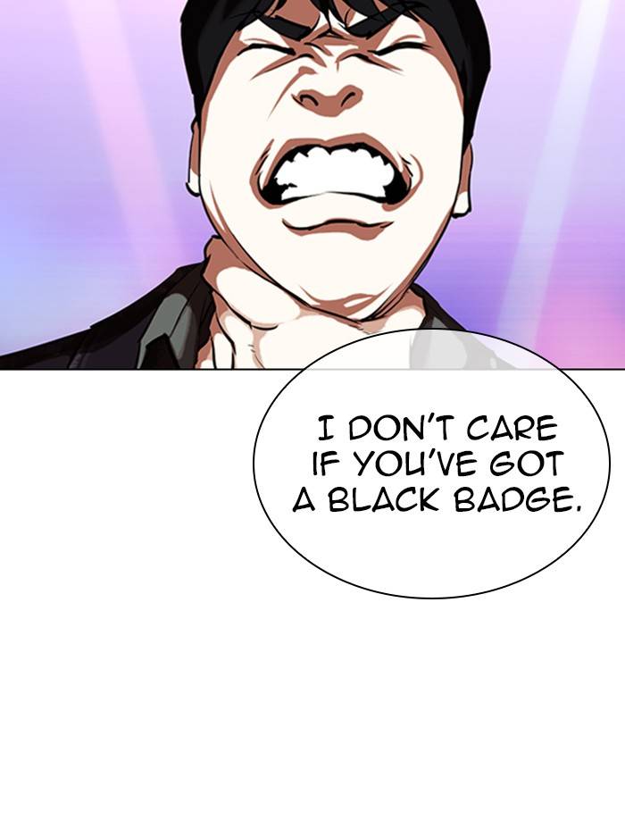 Lookism, Chapter 326