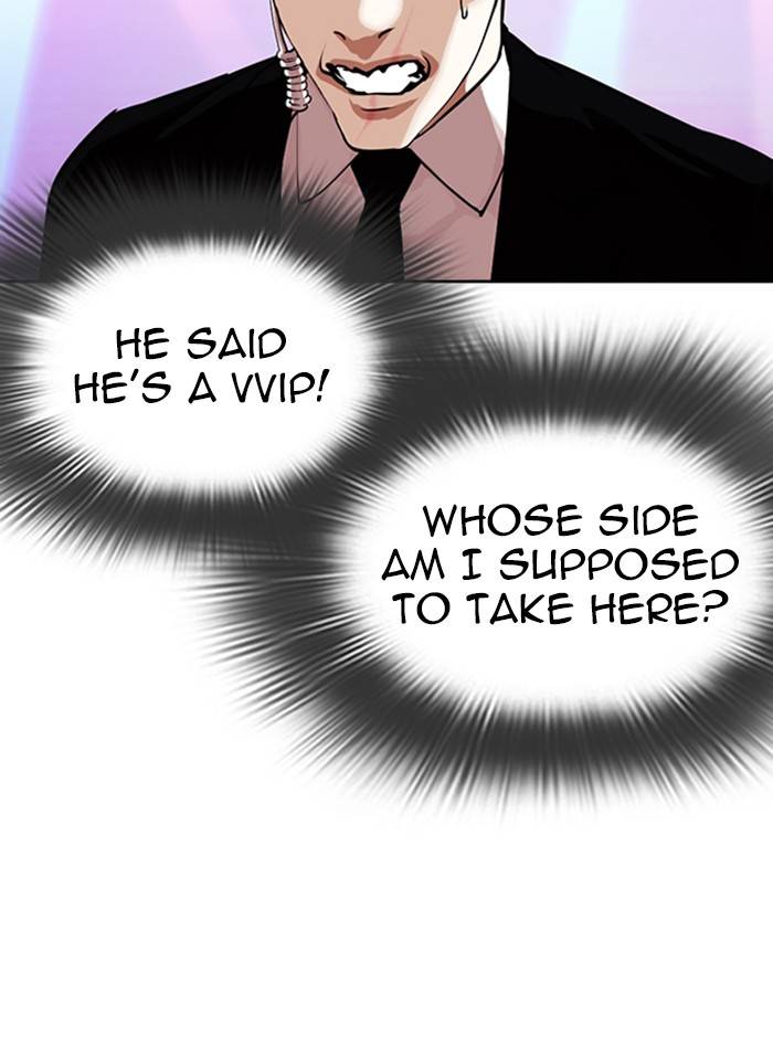 Lookism, Chapter 326