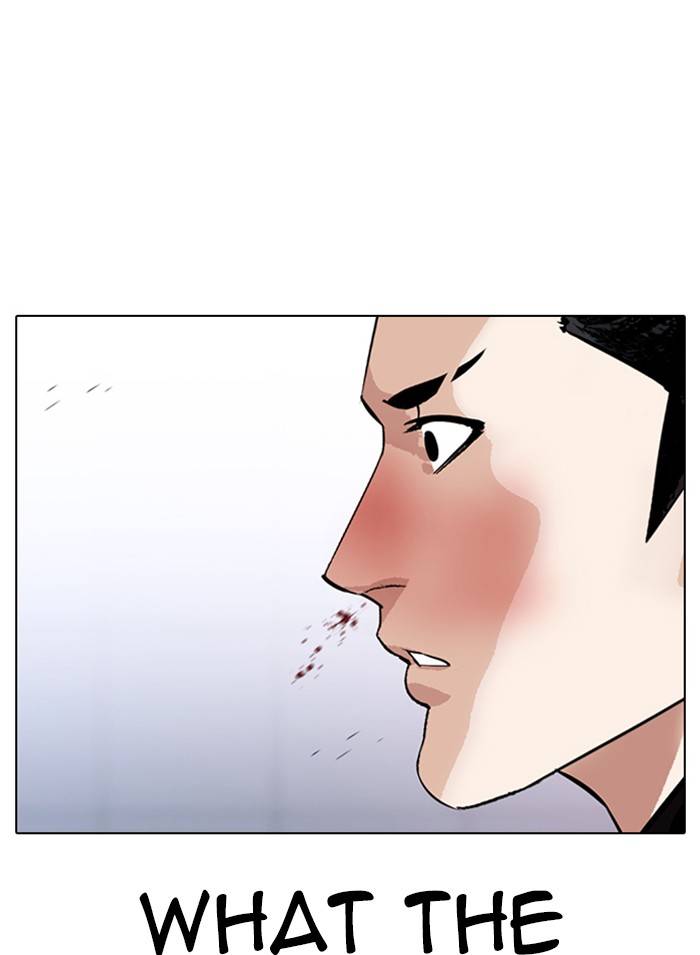 Lookism, Chapter 326