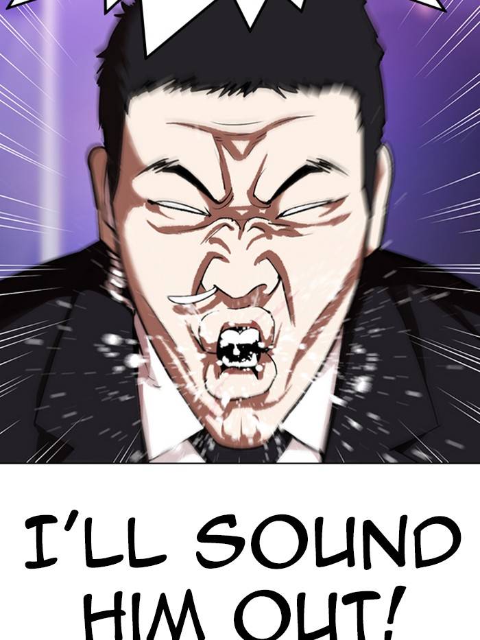 Lookism, Chapter 326