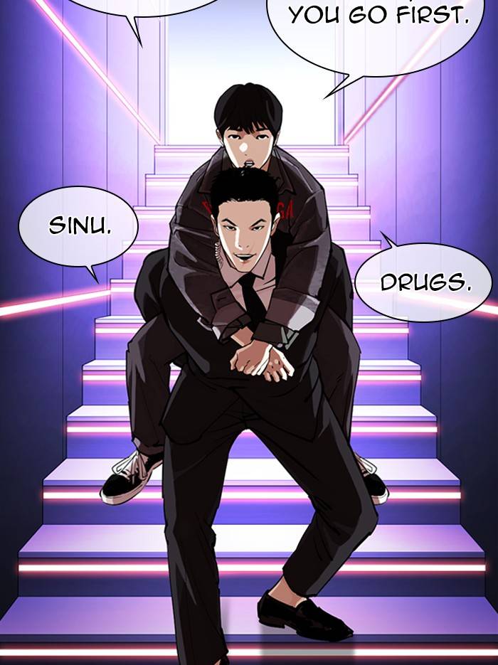 Lookism, Chapter 326