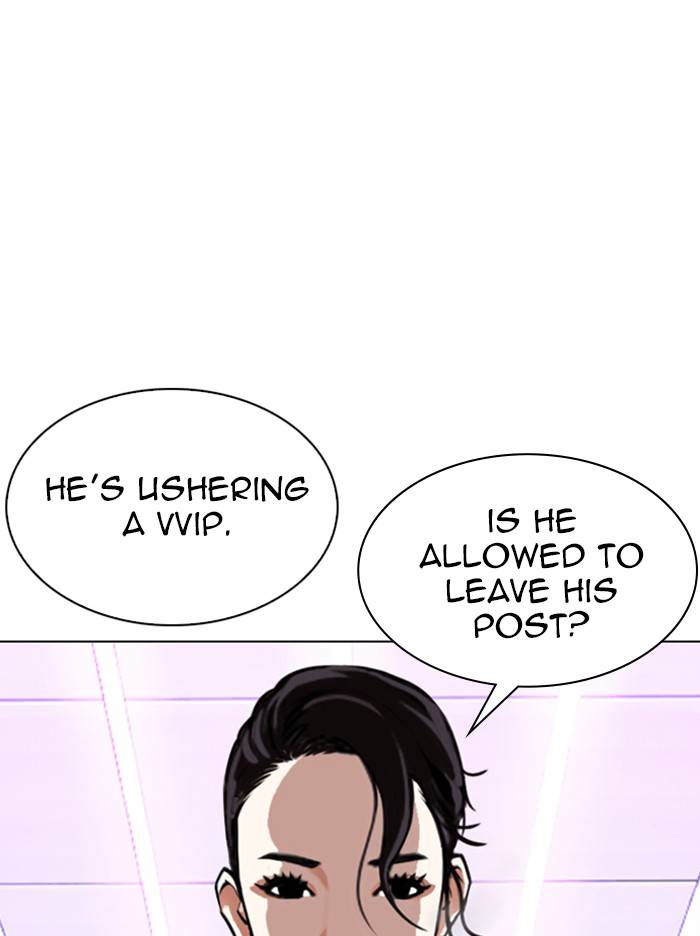 Lookism, Chapter 326