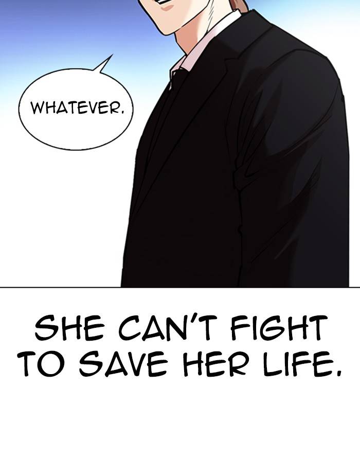 Lookism, Chapter 326