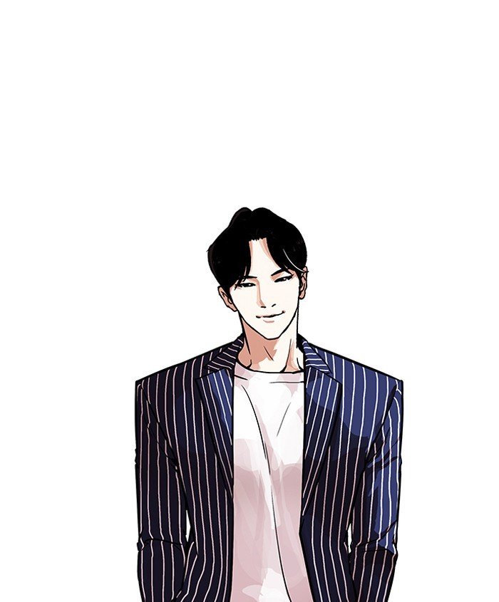 Lookism, Chapter 179
