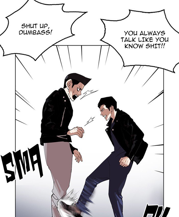 Lookism, Chapter 179