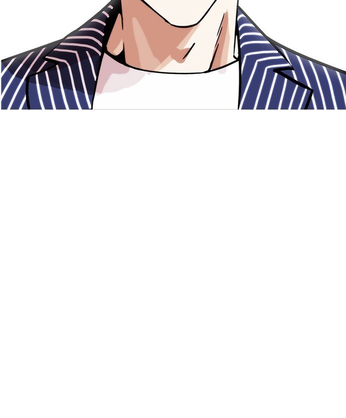 Lookism, Chapter 179