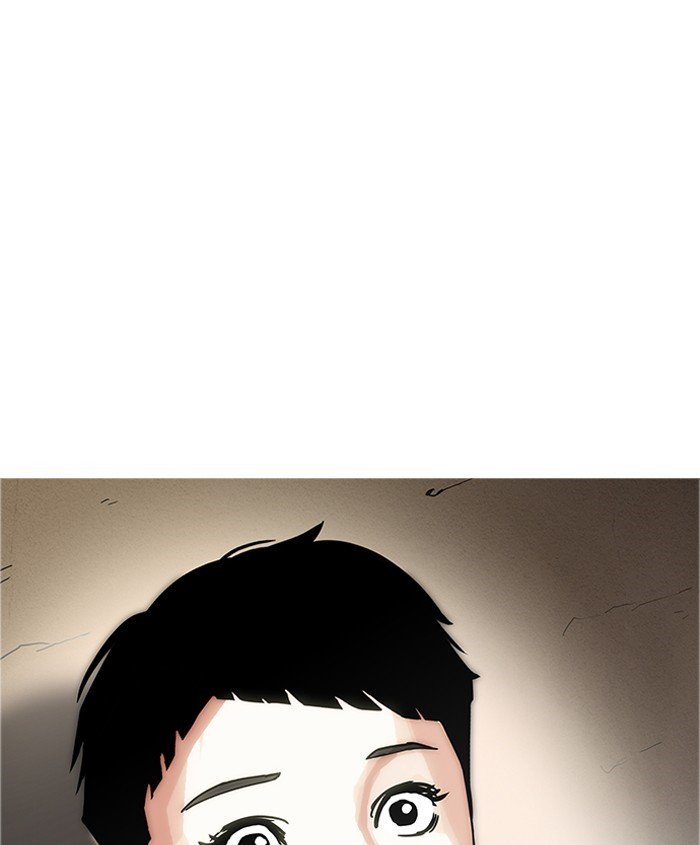 Lookism, Chapter 179