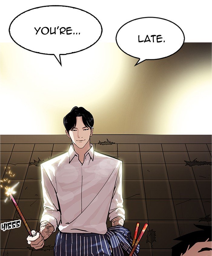 Lookism, Chapter 179