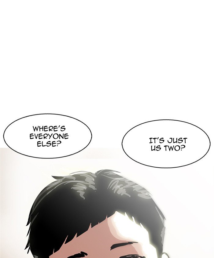 Lookism, Chapter 179