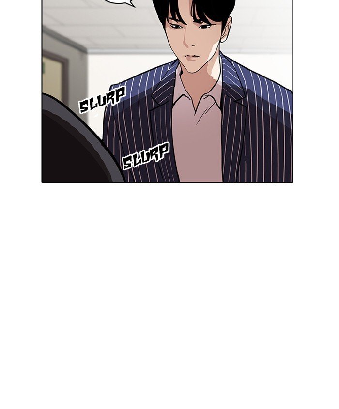 Lookism, Chapter 179