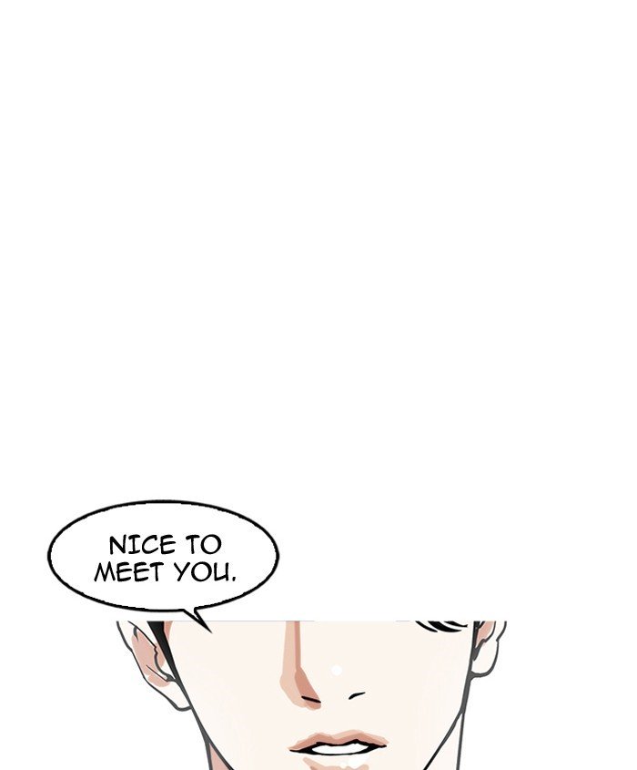 Lookism, Chapter 179