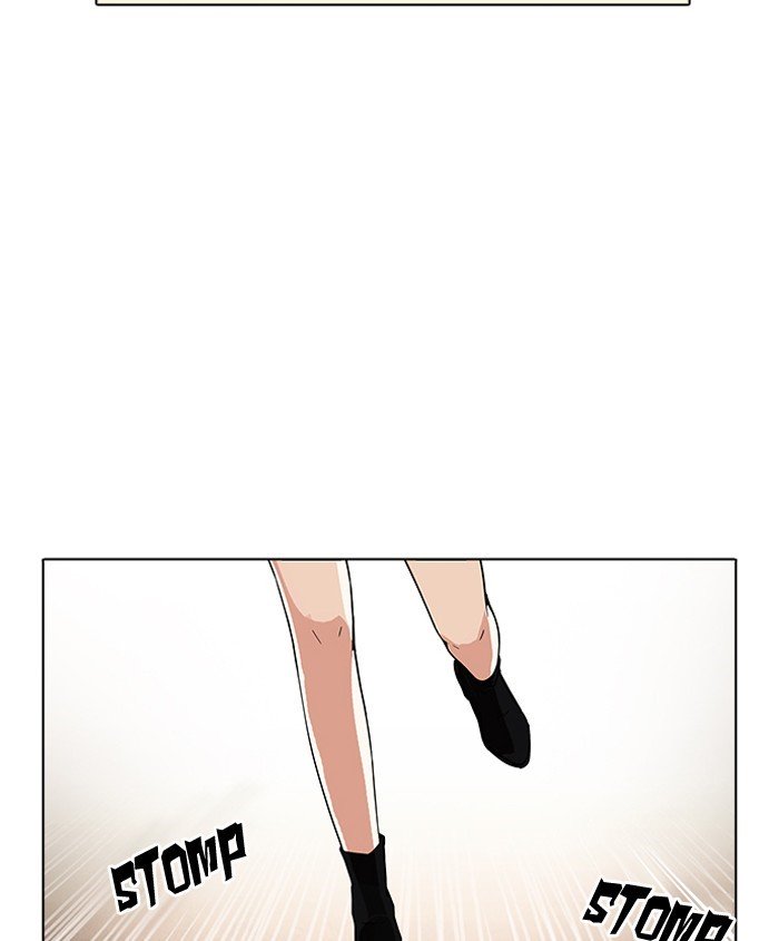 Lookism, Chapter 179