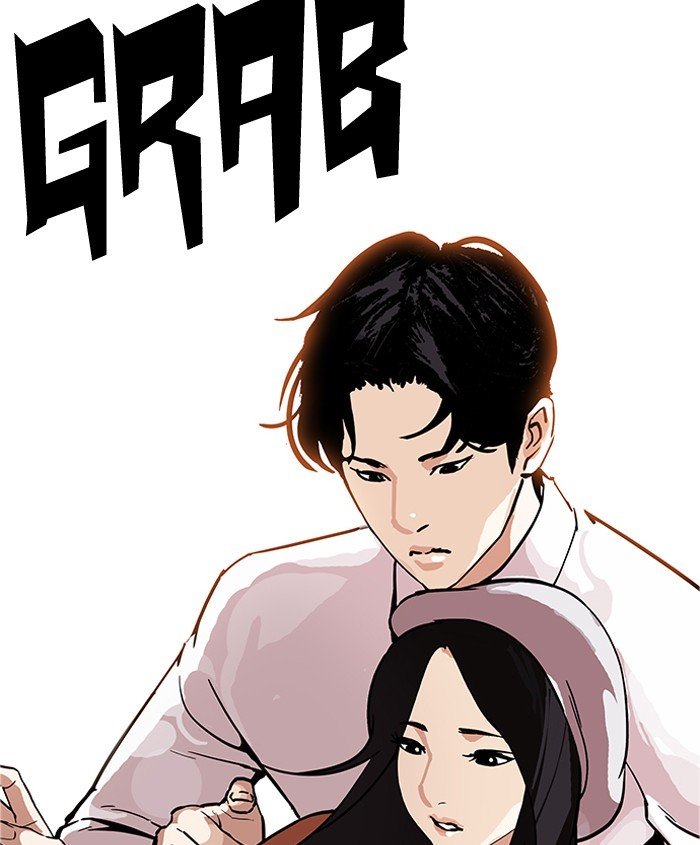 Lookism, Chapter 179