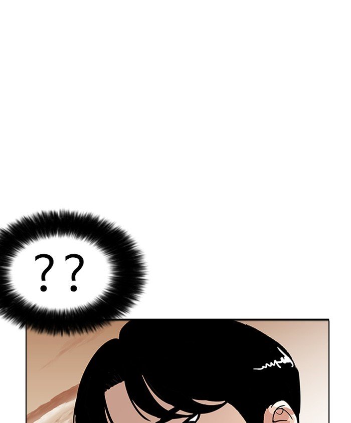 Lookism, Chapter 179