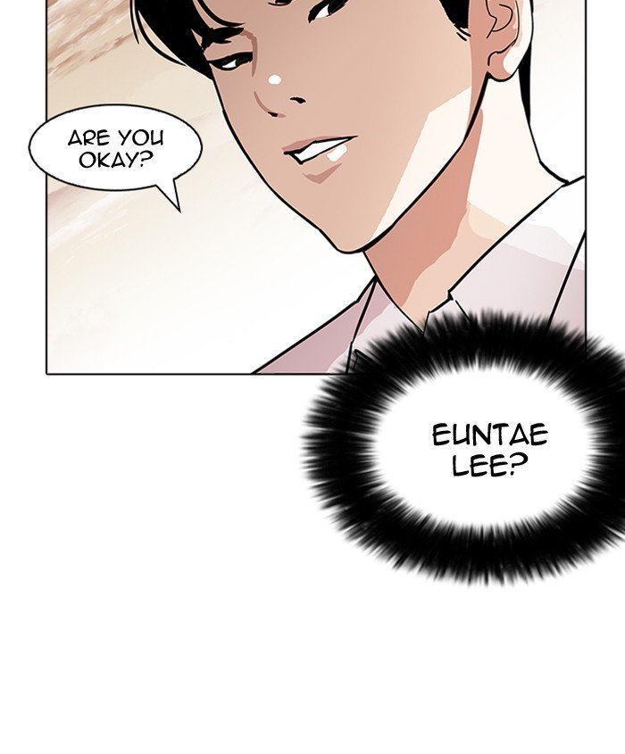 Lookism, Chapter 179