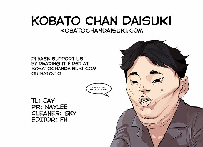 Lookism, Chapter 63