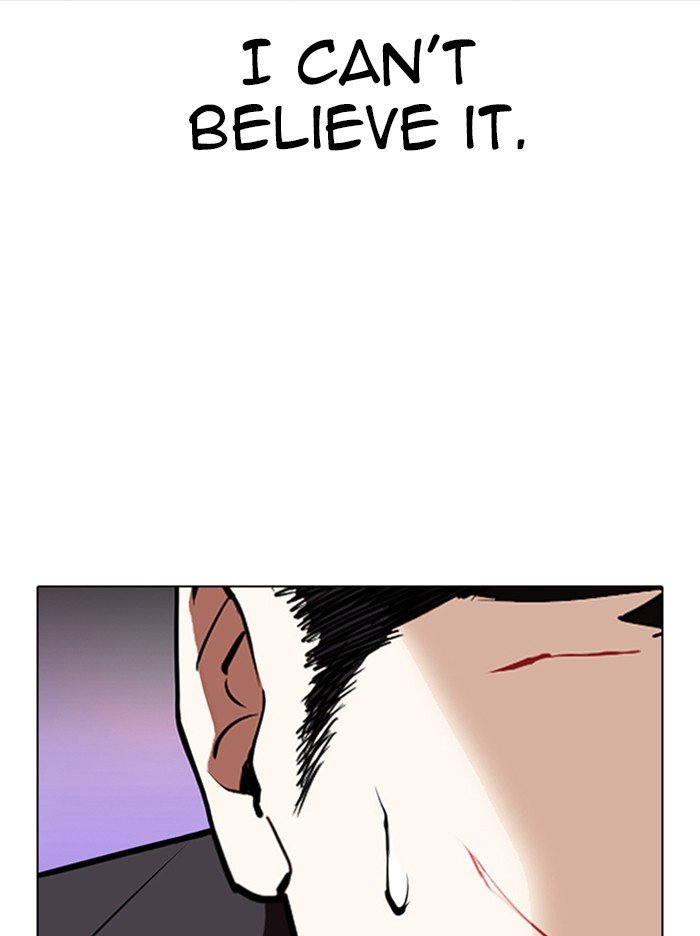 Lookism, Chapter 322