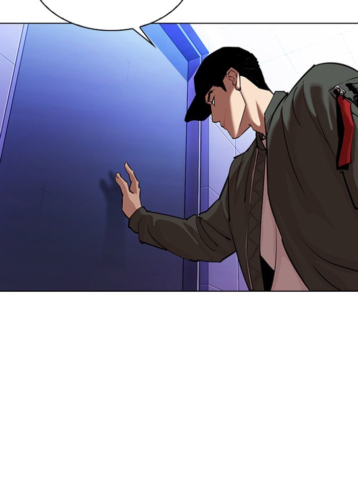 Lookism, Chapter 322
