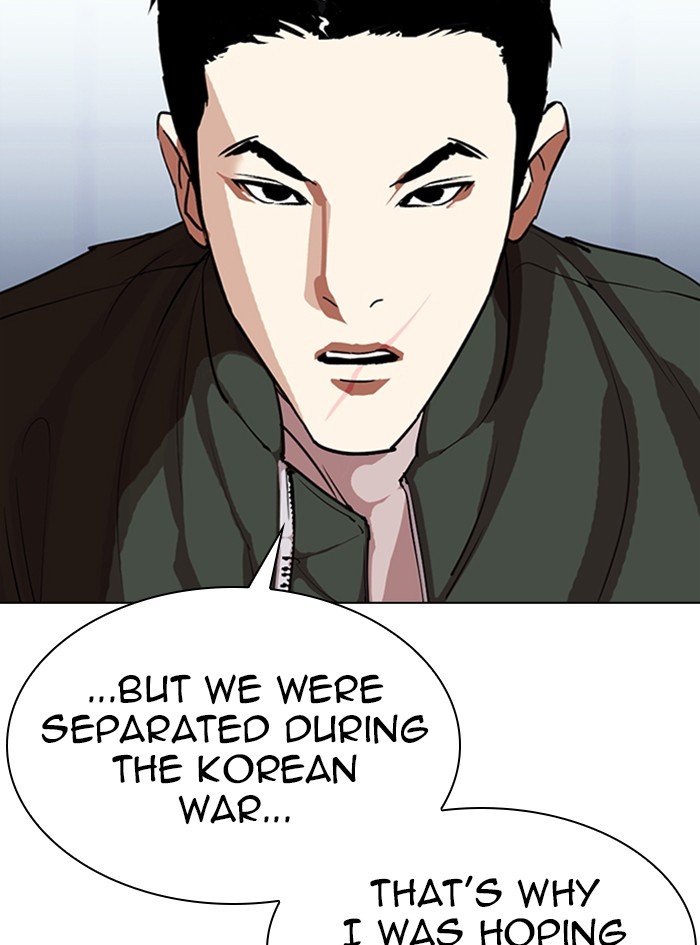 Lookism, Chapter 322