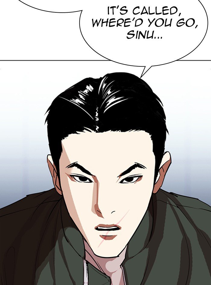 Lookism, Chapter 322