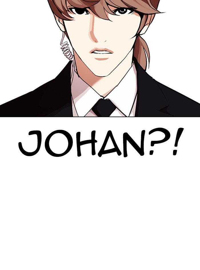 Lookism, Chapter 322