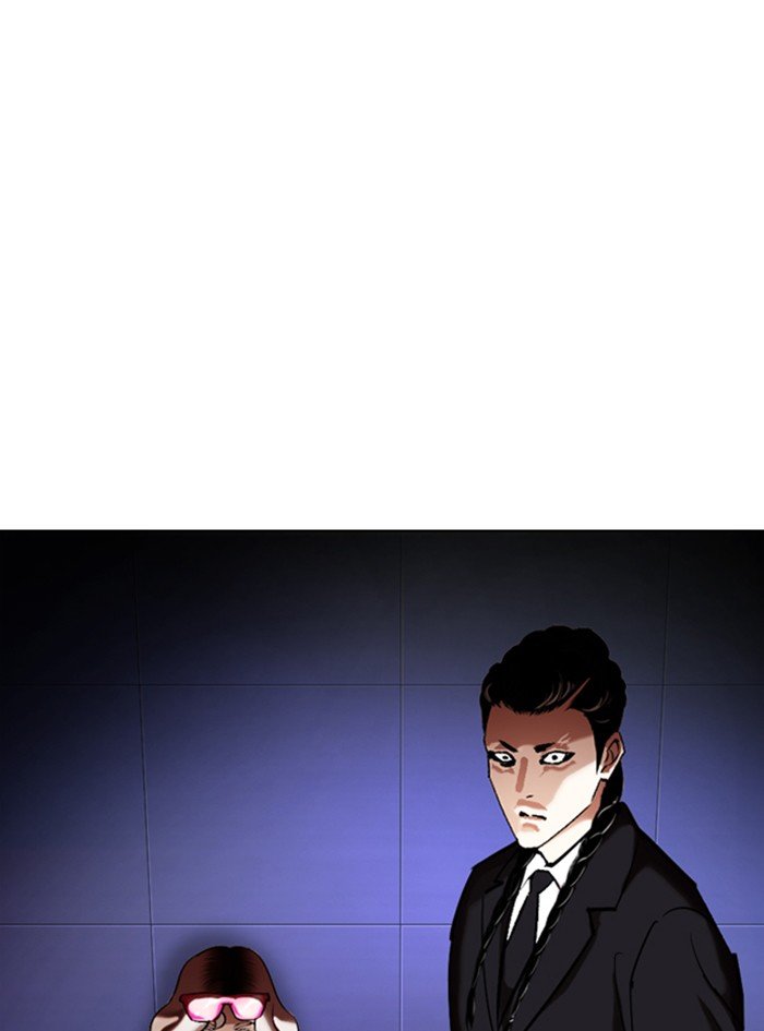 Lookism, Chapter 322