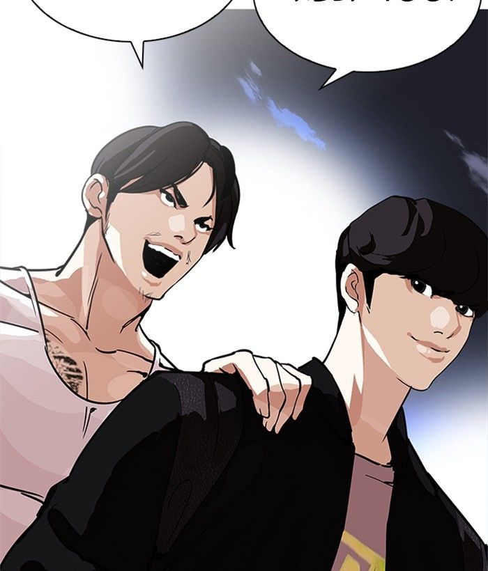 Lookism, Chapter 212