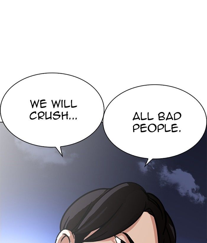 Lookism, Chapter 212