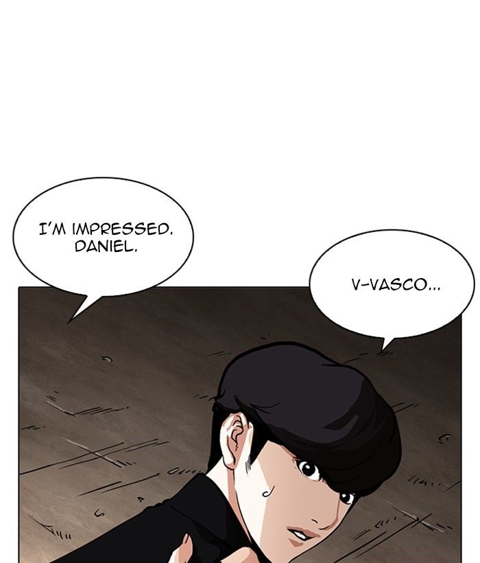 Lookism, Chapter 212