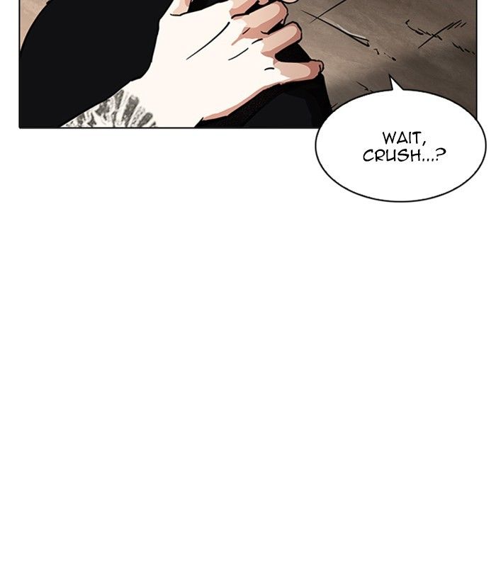 Lookism, Chapter 212