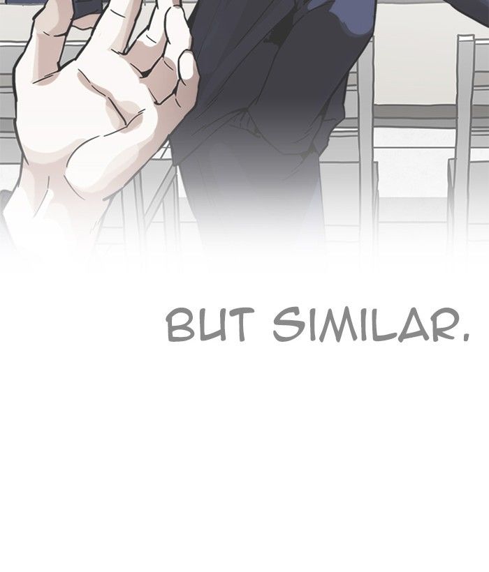 Lookism, Chapter 212