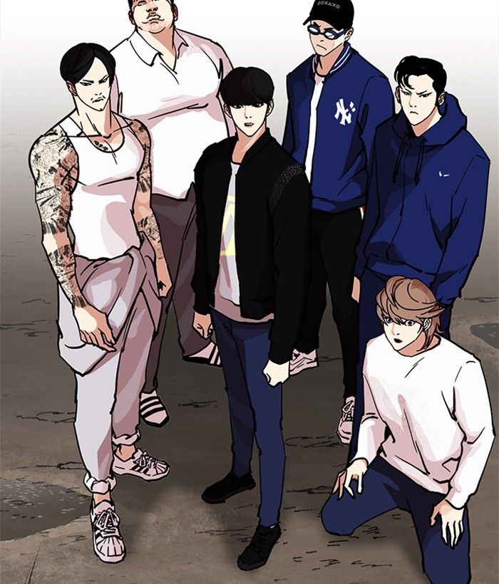 Lookism, Chapter 212