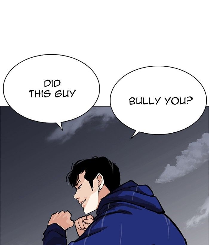 Lookism, Chapter 212