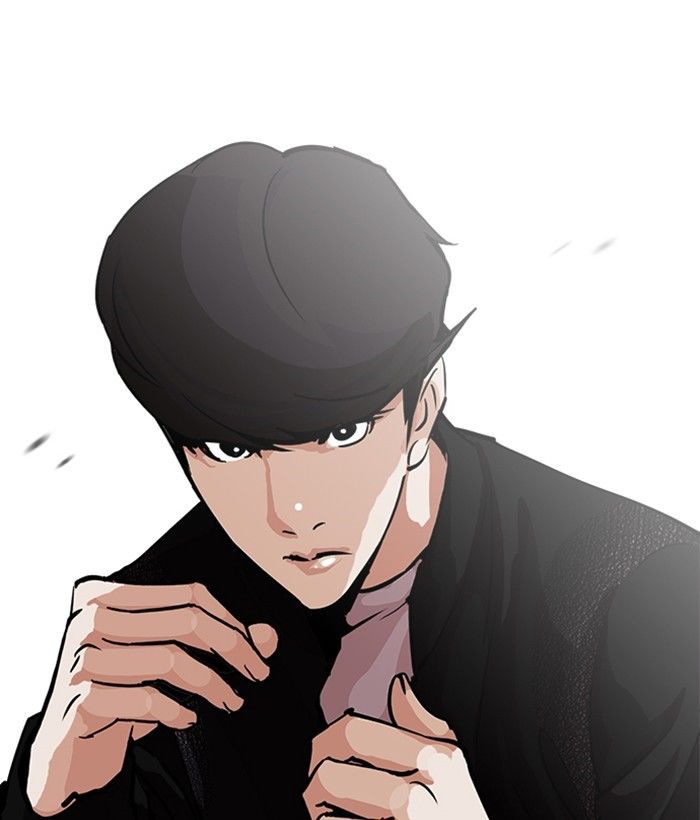 Lookism, Chapter 212