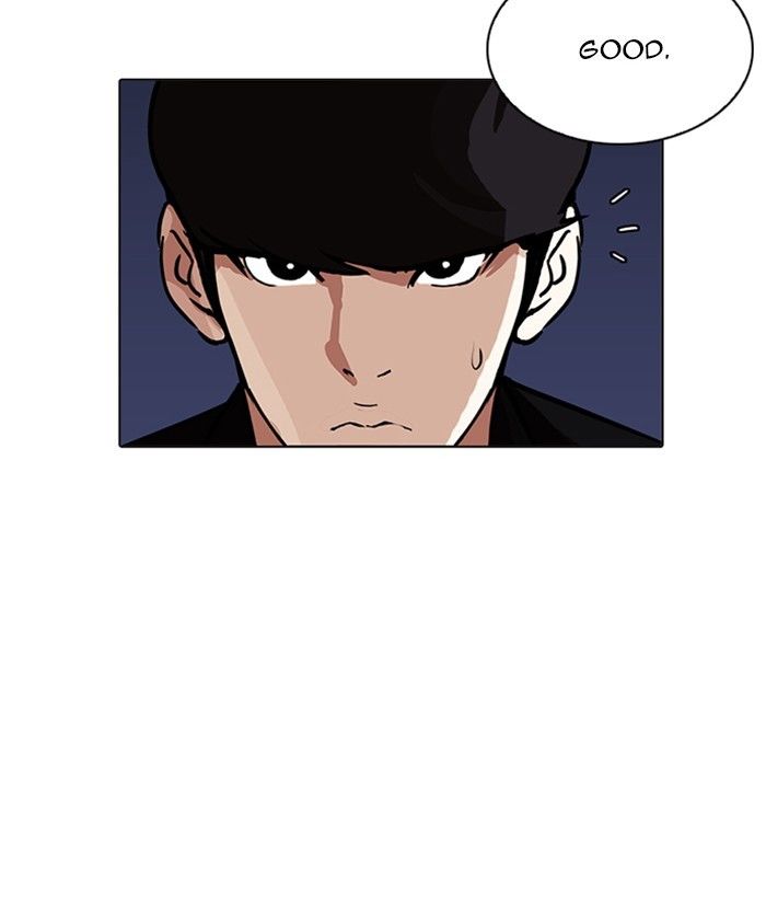 Lookism, Chapter 212