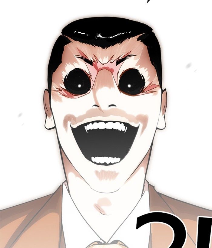 Lookism, Chapter 212