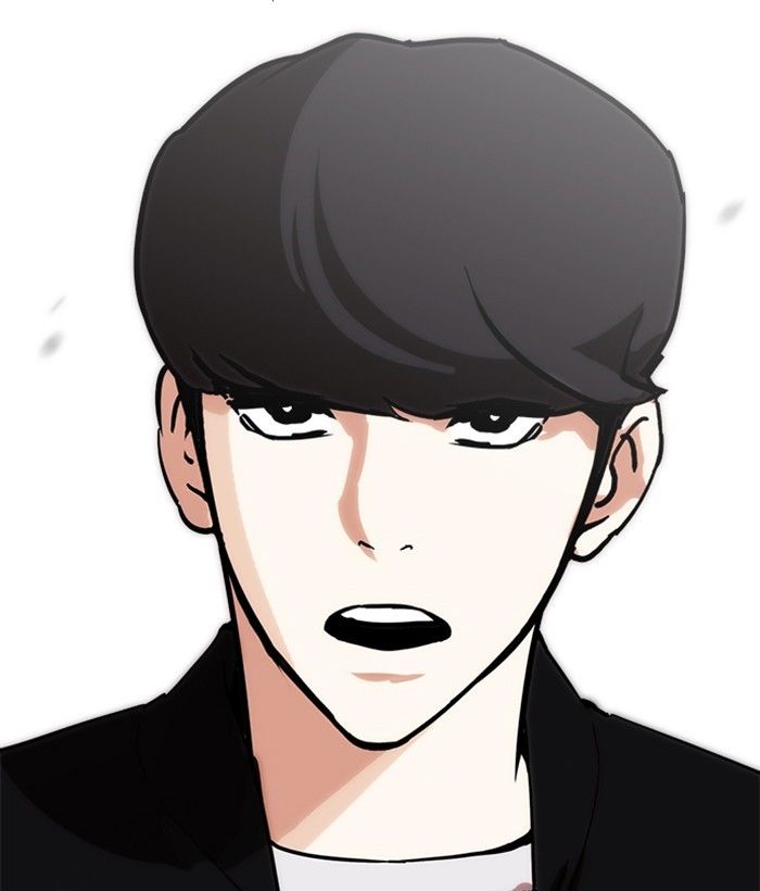 Lookism, Chapter 212