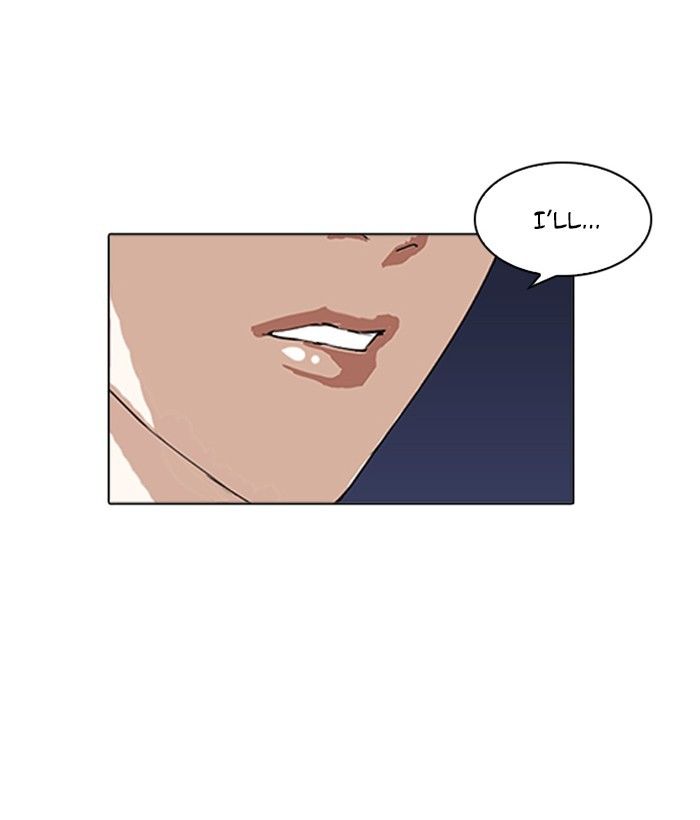 Lookism, Chapter 212