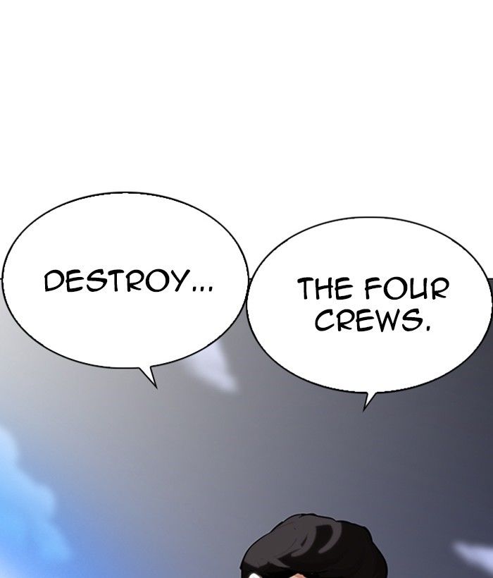 Lookism, Chapter 212