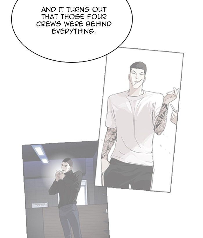 Lookism, Chapter 212